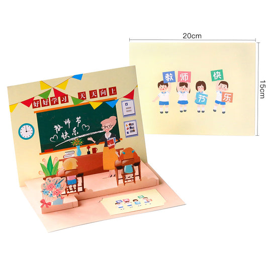 Handmade 3D Floral Pop-Up  Cards