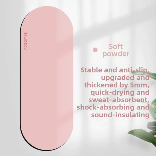 Thickened oval rubber yoga mat