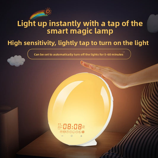 wake-up light alarm clock