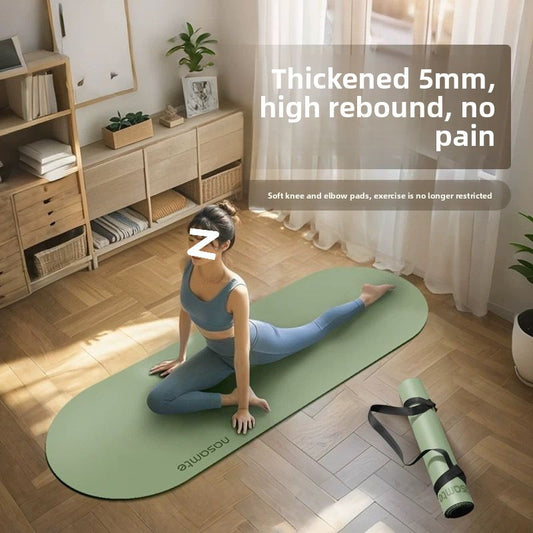 Thickened oval rubber yoga mat