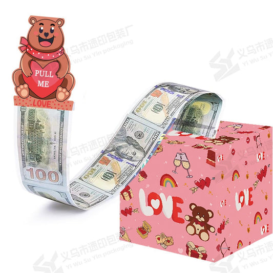 Valentine's Day Gift Box