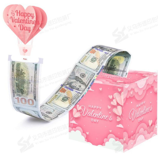 Valentine's Day Gift Box