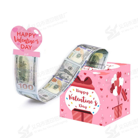 Valentine's Day Gift Box