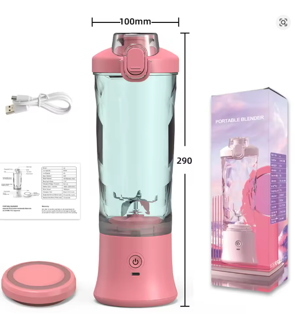 DENOKIN Portable Blend Cup